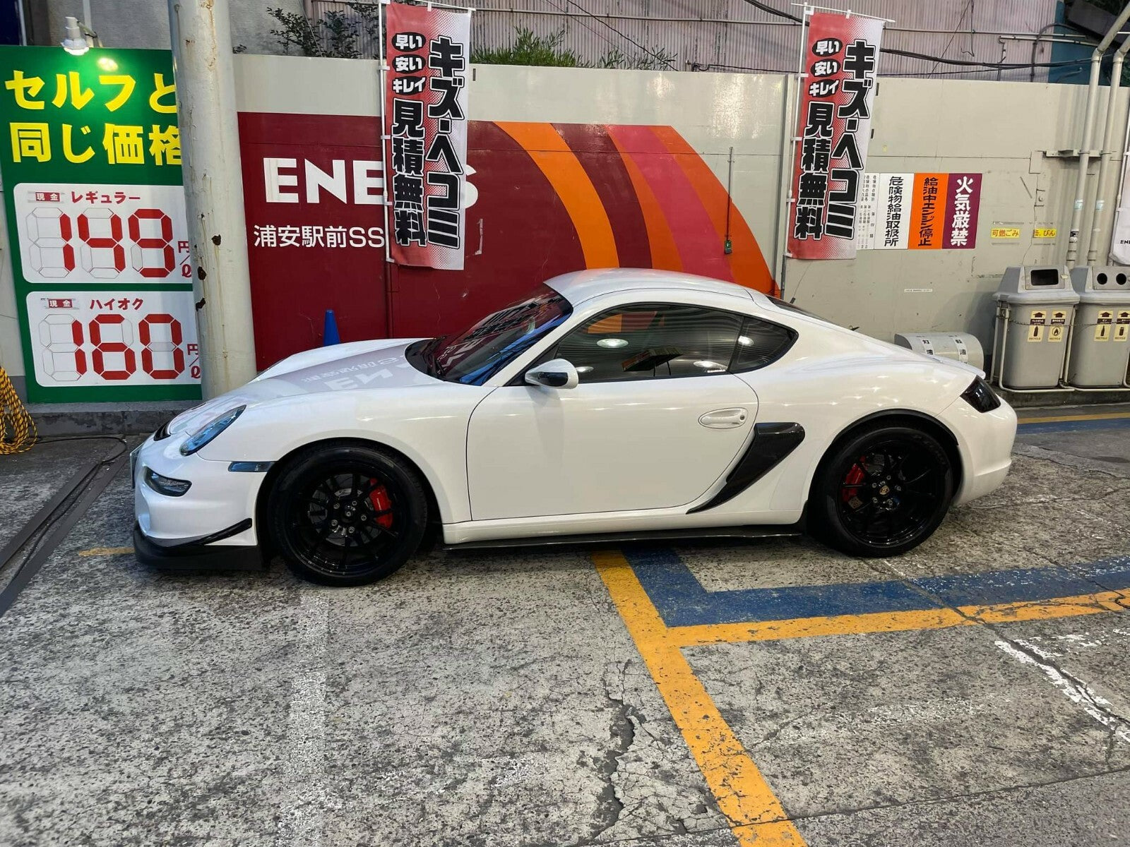 Carbon Fiber Side Skirt Extensions Fit For Porsche Boxster Cayman 987, 981 & 718