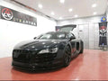 Fit For Audi R8 Carbon Fiber Front lip 2008 - 2015