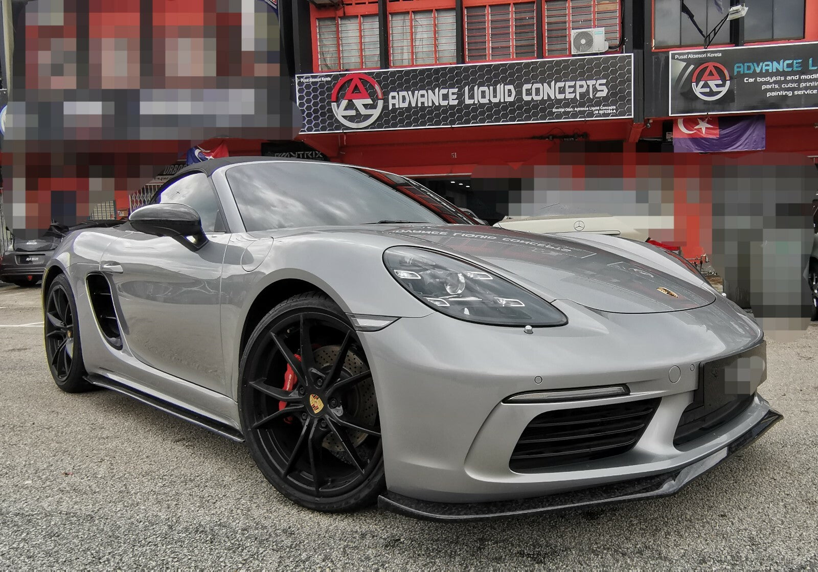 Fit For Porsche Boxster/Cayman 718 16-23 Front Bumper Lip Forged Carbon Fiber