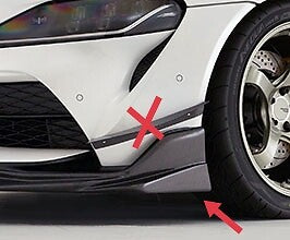 FIT FOR TOYOTA SUPRA A90 FORGED CARBON FIBER FRONT BUMPER UNDER LIP VRS STYLE