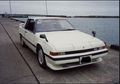 Fit For Mazda 929 HB FRP Front Bumper Lower Under Skirt/Lip Unpainted 