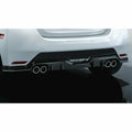 Fit For Toyota Yaris GR (GXPA16) Rear Bumper Lower Diffuser Skirt FRP TRD Style