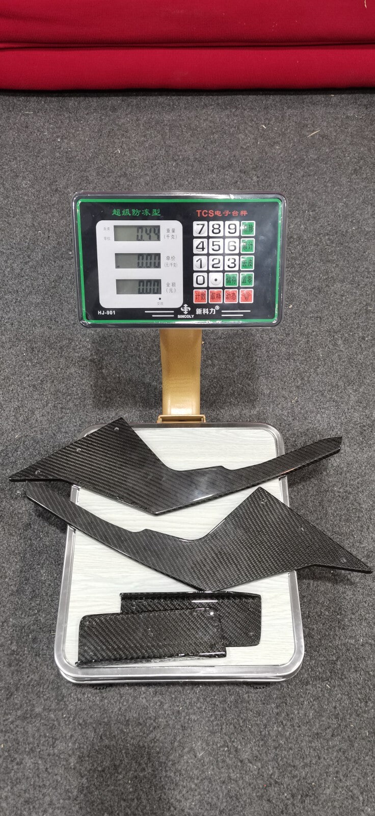 Universal Carbon Swan Neck GT Wing