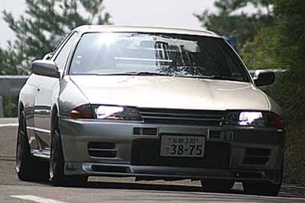 Fit For Nissan GTR R32 89-94 FRP Fujimura Style Front Bumper Lower Lip