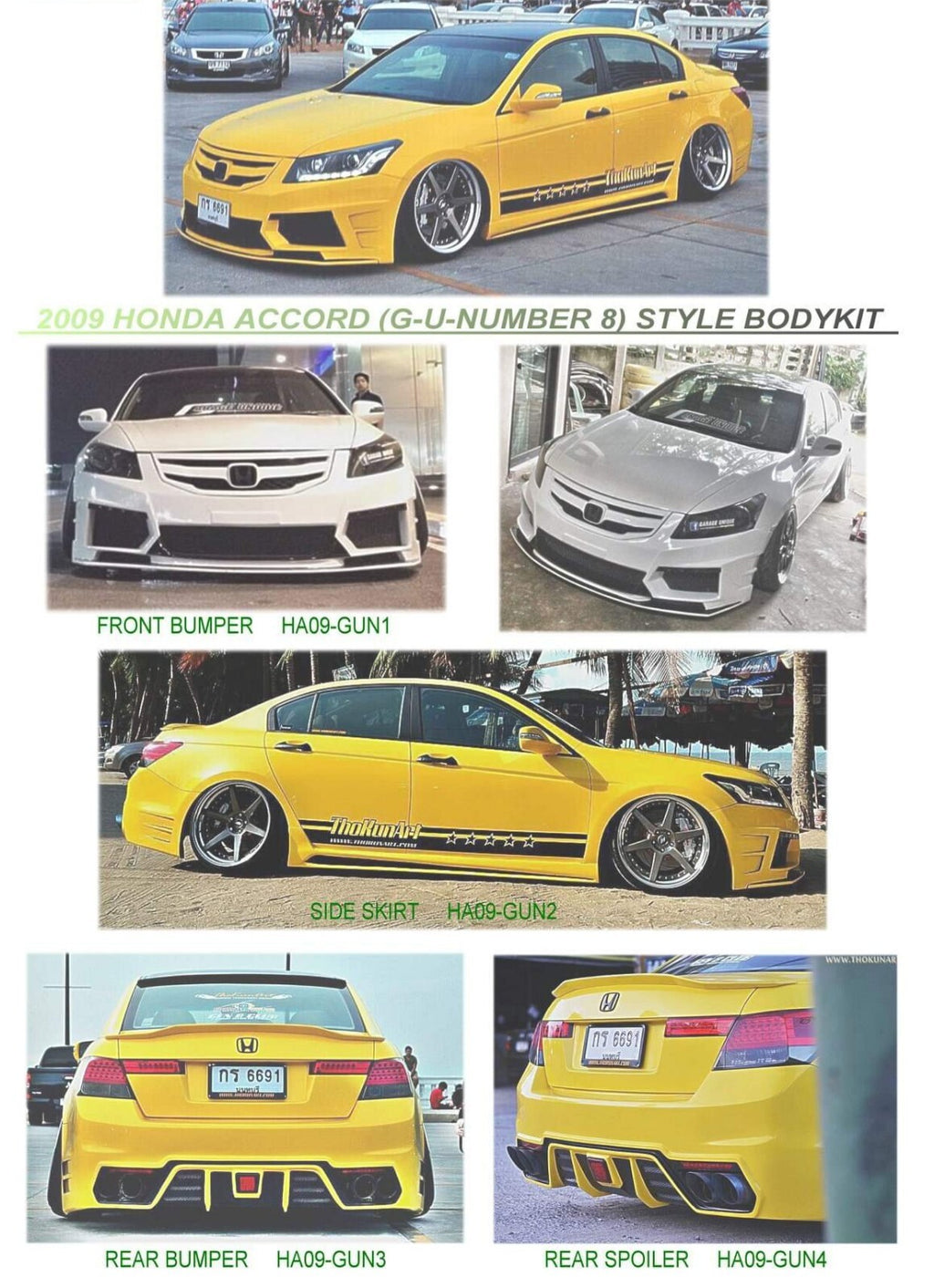 Fit For Honda Accord 8th gen GU8 Style Front & Rear Bumper Set Kit W/Side skirt 