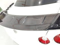Fit For Nissan GTR R35 Carbon Fiber Rear wing Flap (Stick on to OEM Spoiler)
